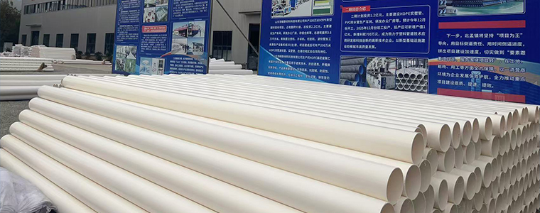 开云kaiyun网页版官网